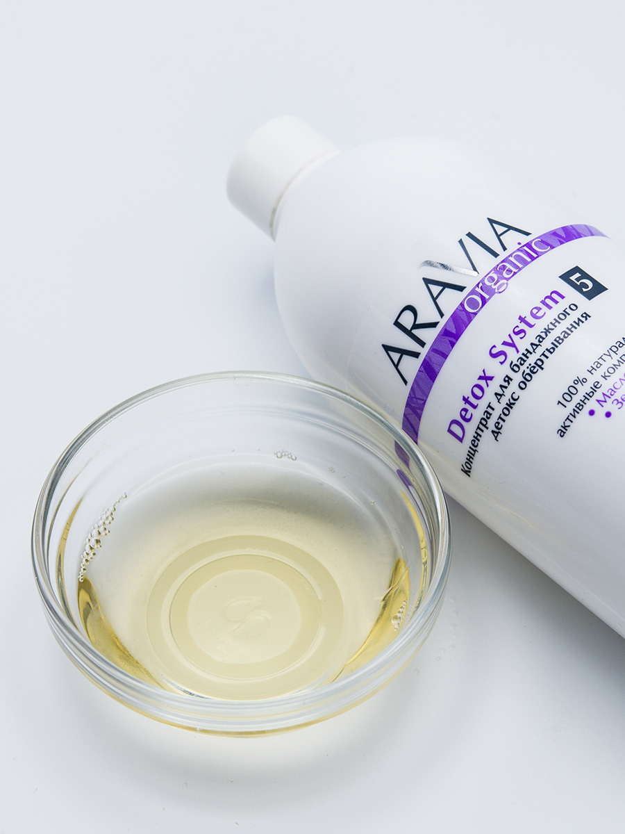 Аравия Профессионал Organic Концентрат для бандажного детокс обёртывания Detox System, 500 мл (Aravia Professional, Уход за телом) Аравия Профессионал Organic Концентрат для бандажного детокс обёртывания Detox System, 500 мл (Aravia Professional, Уход за телом) фото 3