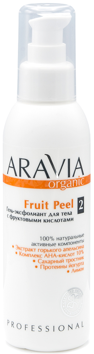 Купить Aravia Professional Organic Гель-эксфолиант для тела с фруктовыми кислотами Fruit Peel, 150 мл (Aravia Professional, Уход за телом), Россия