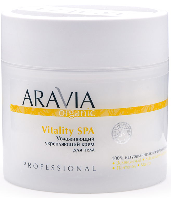 Аравия Профессионал Увлажняющий укрепляющий крем для тела Vitality SPA, 300 мл (Aravia Professional, Уход за телом) фото 0