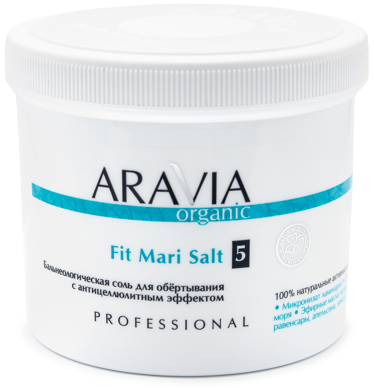 Купить Aravia Professional Бальнеологическая соль для обёртывания с антицеллюлитным эффектом Fit Mari Salt, 730 г (Aravia Professional, Уход за телом), Россия