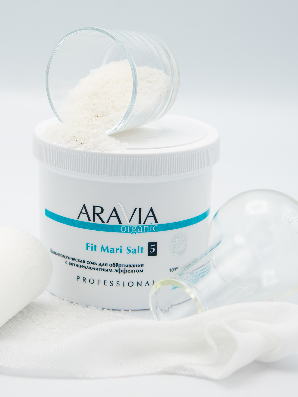 Аравия Профессионал Бальнеологическая соль для обёртывания с антицеллюлитным эффектом Fit Mari Salt, 730 г (Aravia Professional, Уход за телом) фото 6