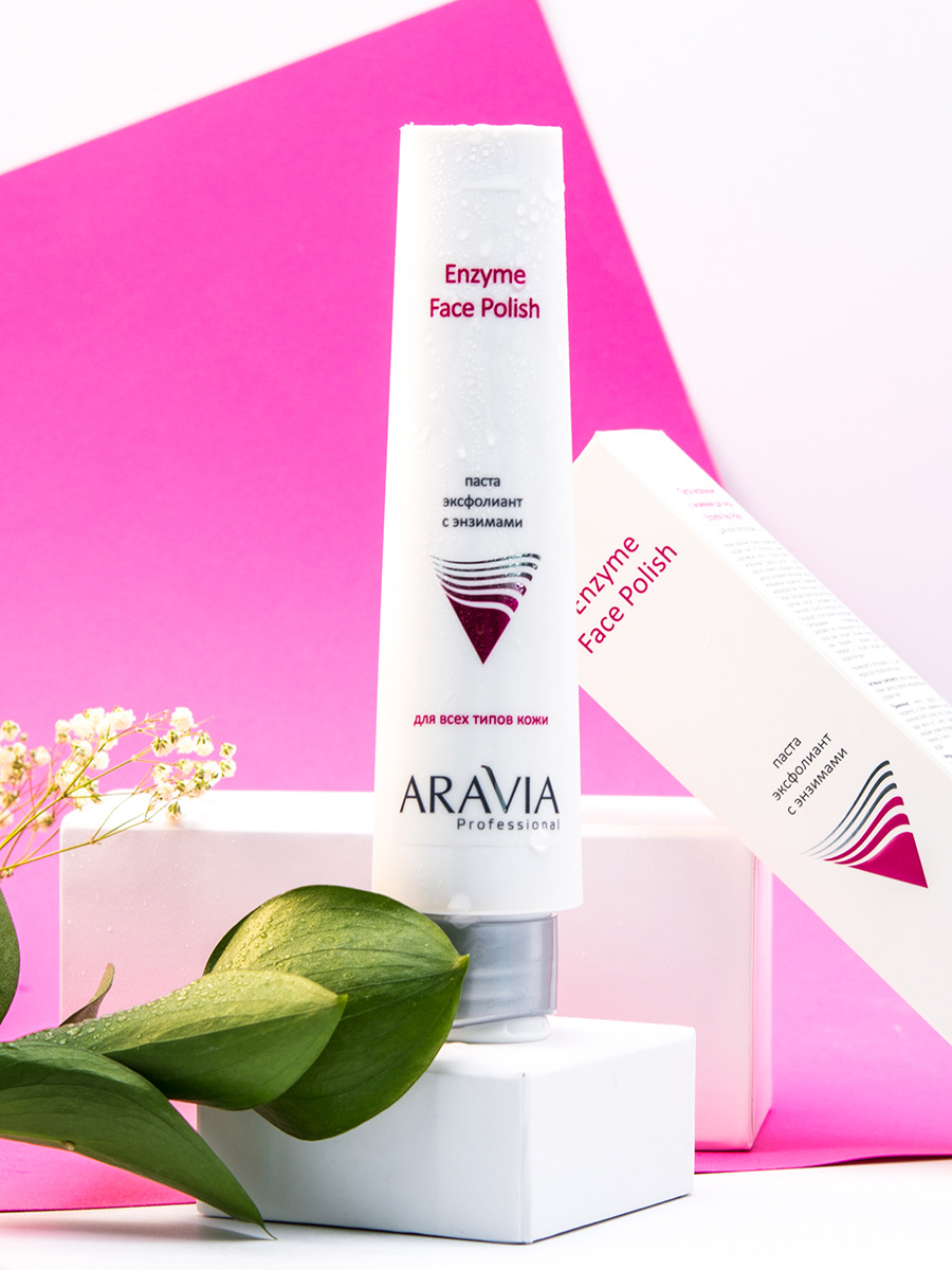 Аравия Профессионал Паста-эксфолиант с энзимами для лица Enzyme Face Polish, 100 мл (Aravia Professional, Уход за лицом) Аравия Профессионал Паста-эксфолиант с энзимами для лица Enzyme Face Polish, 100 мл (Aravia Professional, Уход за лицом) фото 5