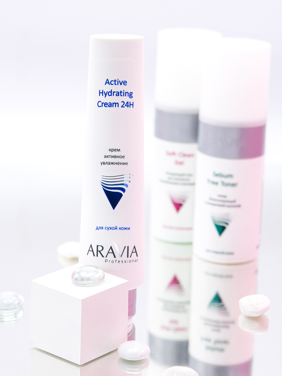 Аравия Профессионал Крем для лица активное увлажнение Active Hydrating Cream 24H, 100 мл (Aravia Professional, Уход за лицом) фото 5