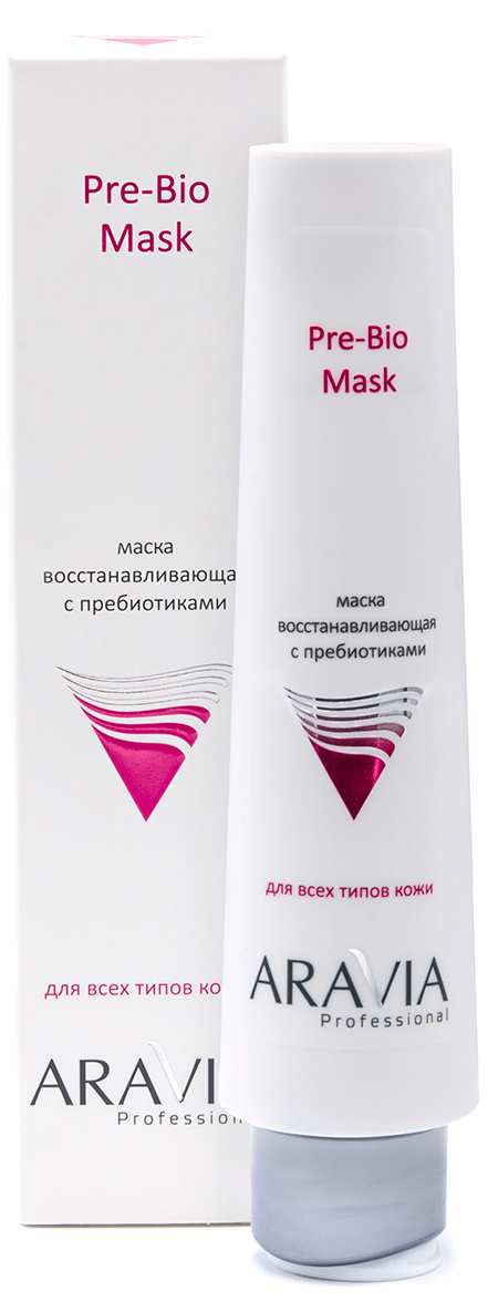 Aravia Professional Маска восстанавливающая с пребиотиками Pre-Bio Mask, 100 мл (Aravia Professional, Уход за лицом)