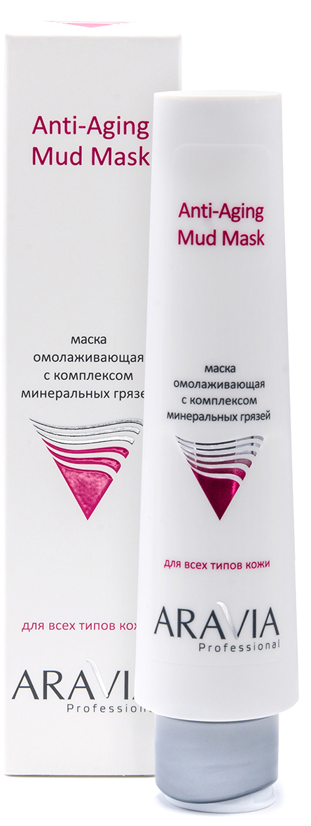 Aravia Professional Маска омолаживающая с комплексом минеральных грязей Anti-Aging Mud Mask, 100 мл (Aravia Professional, Уход за лицом) маска омолаживающая с комплексом минеральных грязей anti a