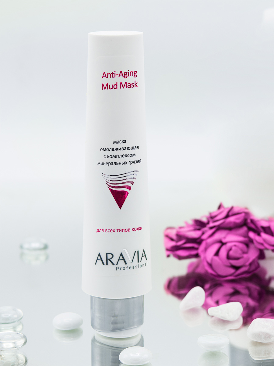 Аравия Профессионал Маска омолаживающая с комплексом минеральных грязей Anti-Aging Mud Mask, 100 мл (Aravia Professional, Уход за лицом) фото 5