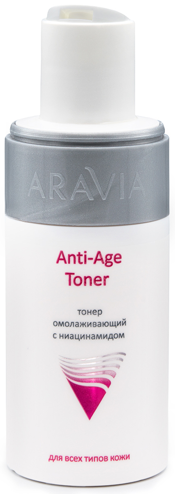 Аравия Профессионал Тонер омолаживающий с ниацинамидом Anti-Age Toner, 150 мл (Aravia Professional, Уход за лицом) Аравия Профессионал Тонер омолаживающий с ниацинамидом Anti-Age Toner, 150 мл (Aravia Professional, Уход за лицом) фото 1