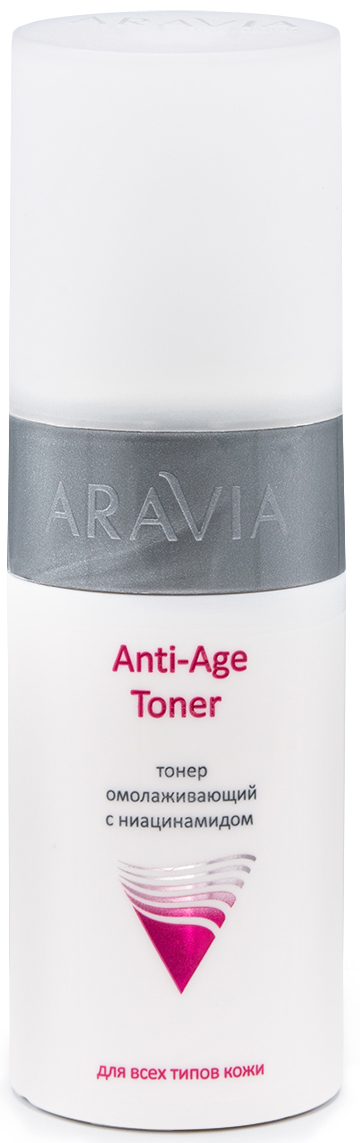 Aravia Professional Тонер омолаживающий с ниацинамидом Anti-Age Toner, 150 мл (Aravia Professional, Уход за лицом) тонер для лица aravia professional anti age toner омолаживающий с ниацинамидом 150мл