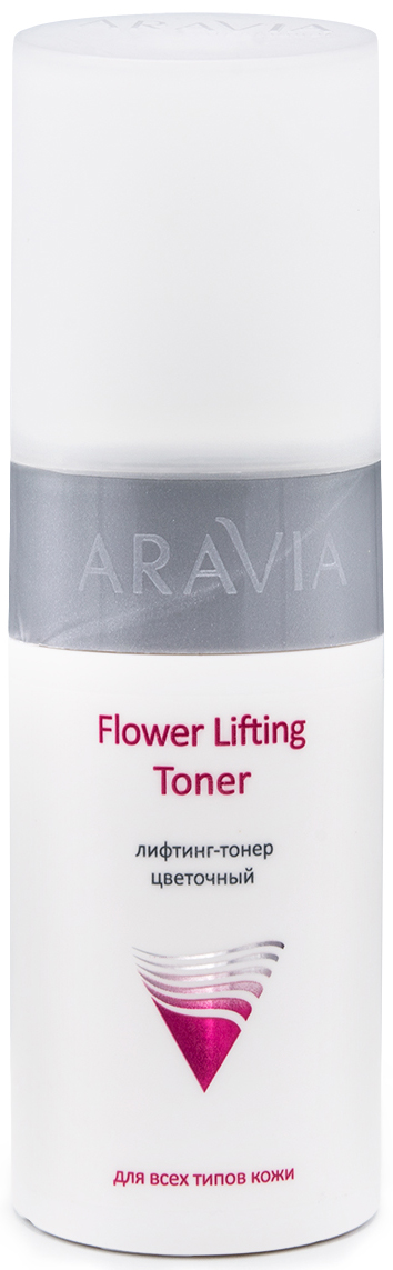 Aravia Professional Лифтинг-тонер цветочный Flower Lifting Toner, 150 мл (Aravia Professional, Уход за лицом) тонер aravia professional flower lifting toner 150 мл