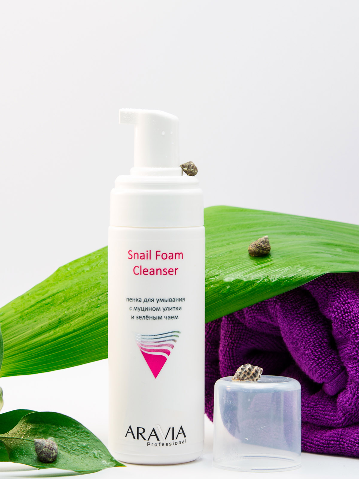 Аравия Профессионал Пенка для умывания с муцином улитки и зелёным чаем Snail Foam Cleanser, 160 мл (Aravia Professional, Уход за лицом) фото 5