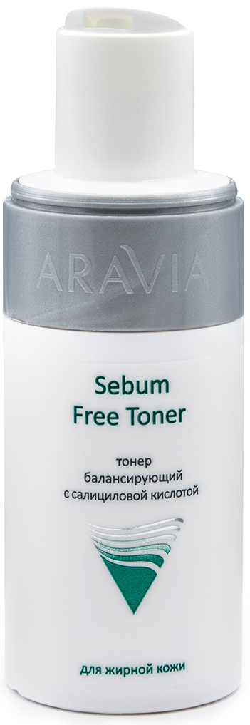 Аравия Профессионал Тонер с салициловой кислотой Sebum Free Toner, 150 мл (Aravia Professional, Уход за лицом) фото 1