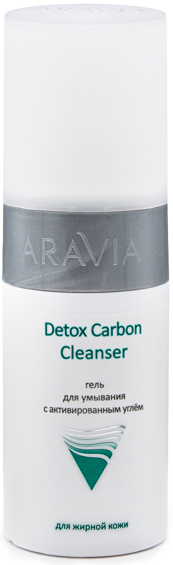 Aravia Professional Гель для умывания с активированным углём Detox Carbon Cleanser, 150 мл (Aravia Professional, Уход за лицом) гель для умывания с активированным углём aravia professional detox carbon cleanser 150 мл