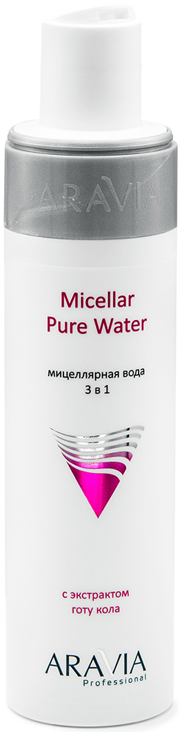 Аравия Профессионал Мицеллярная вода 3 в 1 с экстрактом готу кола Micellar Pure Water, 250 мл (Aravia Professional, Уход за лицом) фото 1