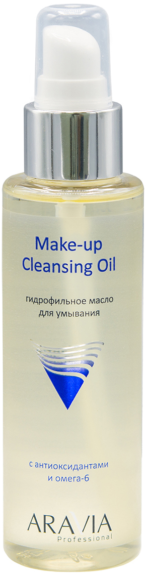 Aravia Professional Гидрофильное масло для умывания Make-Up Cleansing Oil с антиоксидантами и омега-6, 110 мл (Aravia Professional, Уход за лицом) aravia гидрофильное масло для умывания с антиоксидантами и омега 6 professional make up cleansing oil 110 мл 140 г