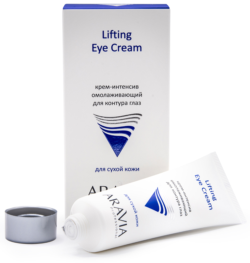 Аравия Профессионал Крем-интенсив омолаживающий для контура глаз Lifting Eye Cream, 50 мл (Aravia Professional, Уход за лицом) фото 2