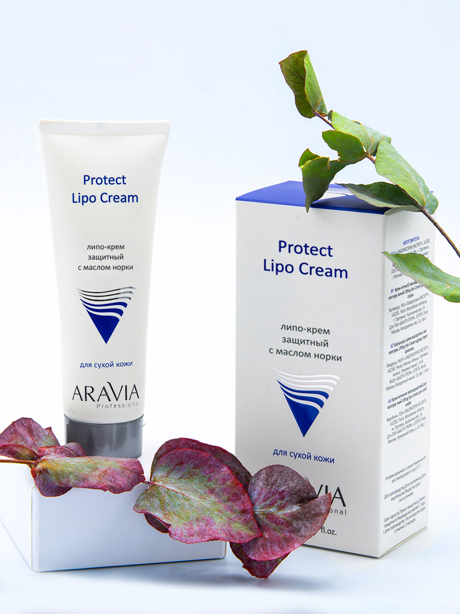 Аравия Профессионал Липо-крем защитный с маслом норки Protect Lipo Cream, 50 мл (Aravia Professional, Уход за лицом) фото 5
