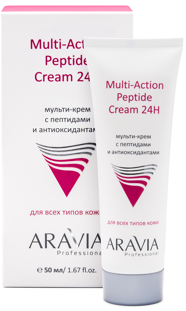 Aravia Professional Мульти-крем с пептидами и антиоксидантным комплексом для лица Multi-Action Peptide Cream, 50 мл (Aravia Professional, Уход за лицом) aravia professional крем для лица multi action peptide 50 мл