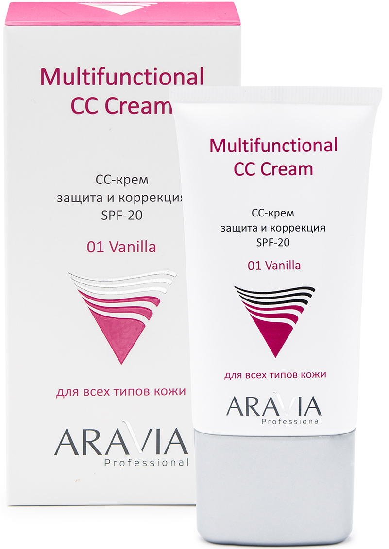 Аравия Профессионал СС-крем защитный SPF-20 Multifunctional CC Cream Vanilla 01, 50 мл (Aravia Professional, Уход за лицом) фото 0