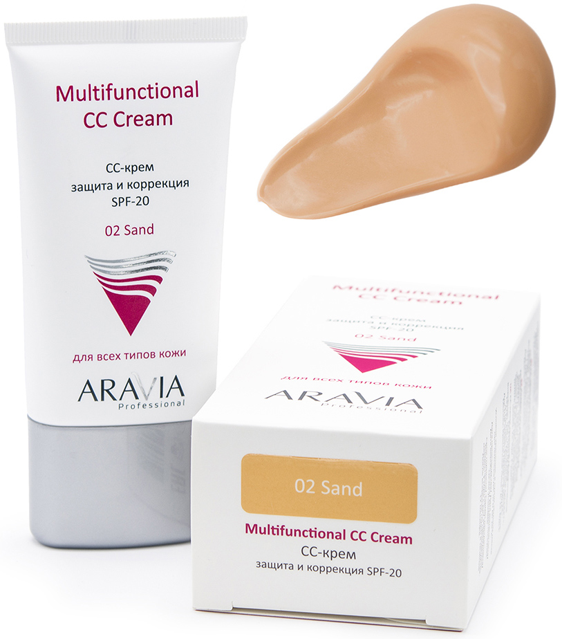Аравия Профессионал СС-крем защитный SPF-20 Multifunctional CC Cream Sand 02, 50 мл (Aravia Professional, Уход за лицом) фото 3