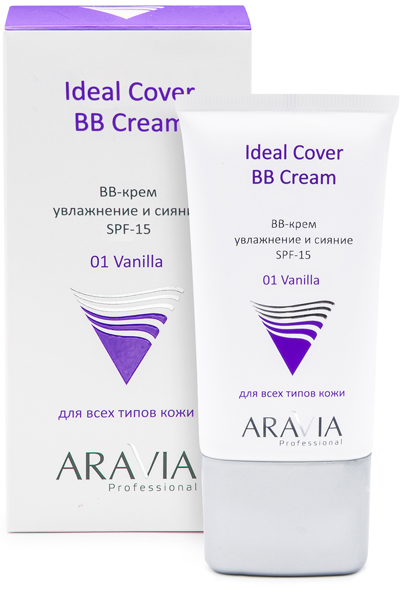 Аравия Профессионал BB-крем увлажняющий SPF-15 Ideal Cover BB-Cream Vanilla 01, 50 мл (Aravia Professional, Уход за лицом) фото 0