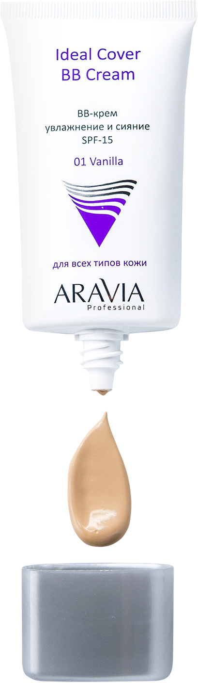 Аравия Профессионал BB-крем увлажняющий SPF-15 Ideal Cover BB-Cream Vanilla 01, 50 мл (Aravia Professional, Уход за лицом) Аравия Профессионал BB-крем увлажняющий SPF-15 Ideal Cover BB-Cream Vanilla 01, 50 мл (Aravia Professional, Уход за лицом) фото 4