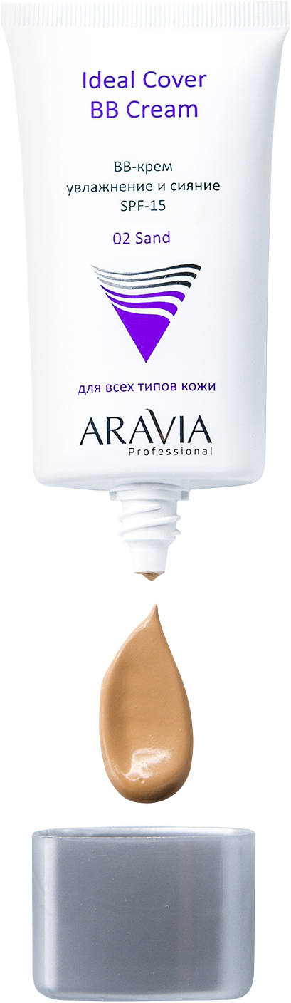 Аравия Профессионал BB-крем увлажняющий SPF-15 Ideal Cover BB-Cream Sand 02, 50 мл (Aravia Professional, Уход за лицом) фото 4