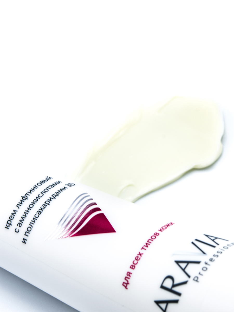 Аравия Профессионал Набор для упругости и молодости кожи c пептид-комплексом Matrix Lifting (Aravia Professional, Уход за лицом) Аравия Профессионал Набор для упругости и молодости кожи c пептид-комплексом Matrix Lifting (Aravia Professional, Уход за лицом) фото 3