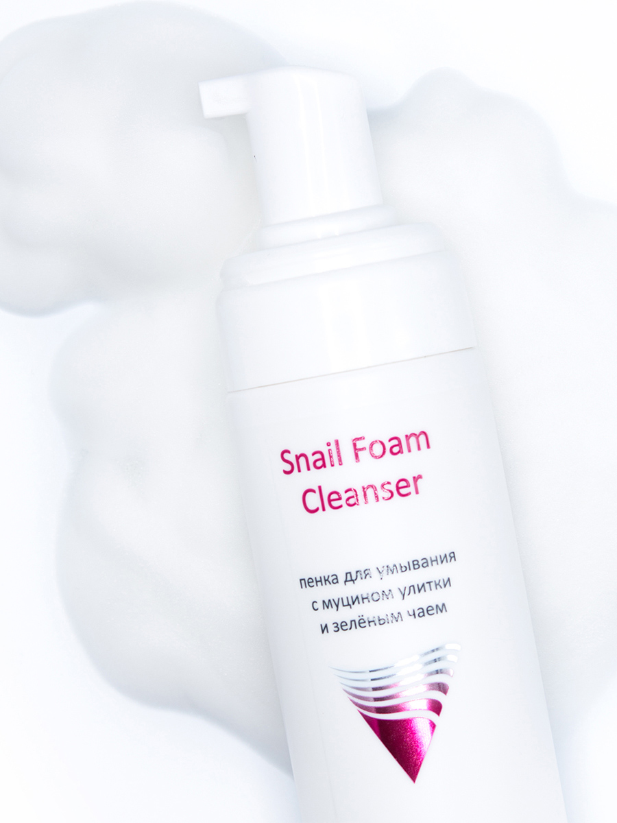 Аравия Профессионал Набор для упругости и молодости кожи c пептид-комплексом Matrix Lifting (Aravia Professional, Уход за лицом) Аравия Профессионал Набор для упругости и молодости кожи c пептид-комплексом Matrix Lifting (Aravia Professional, Уход за лицом) фото 4