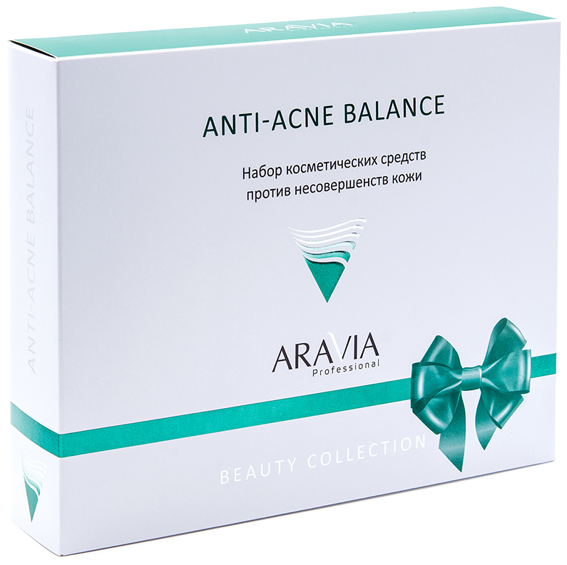 Аравия Профессионал Набор против несовершенств кожи Anti-Acne Balance, 3 средства (Aravia Professional, Уход за лицом) фото 0