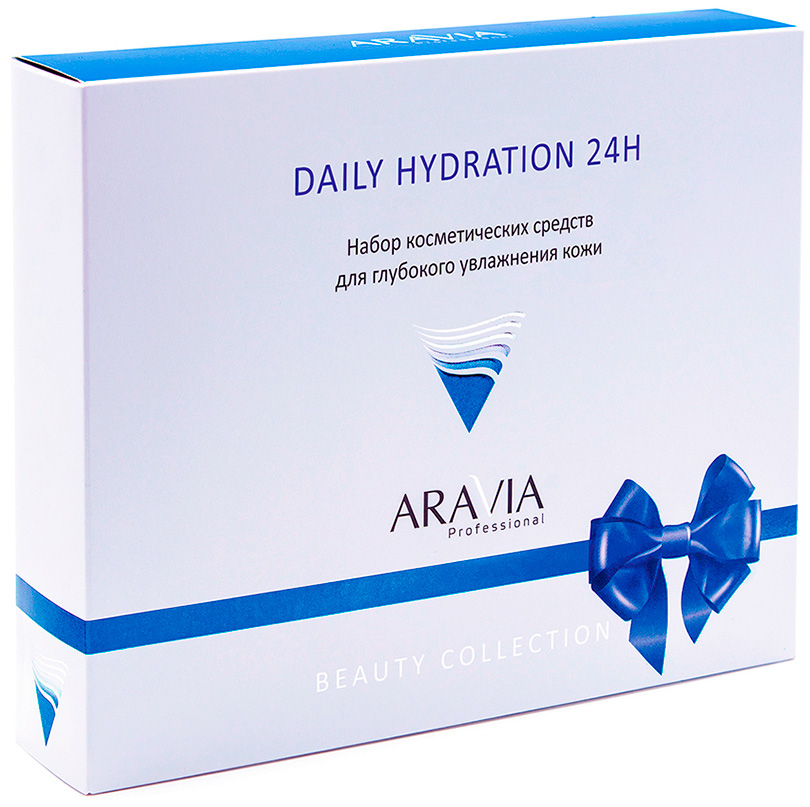 Аравия Профессионал Набор для глубокого увлажнения кожи Daily Hydration 24H, 3 средств (Aravia Professional, Уход за лицом) фото 0