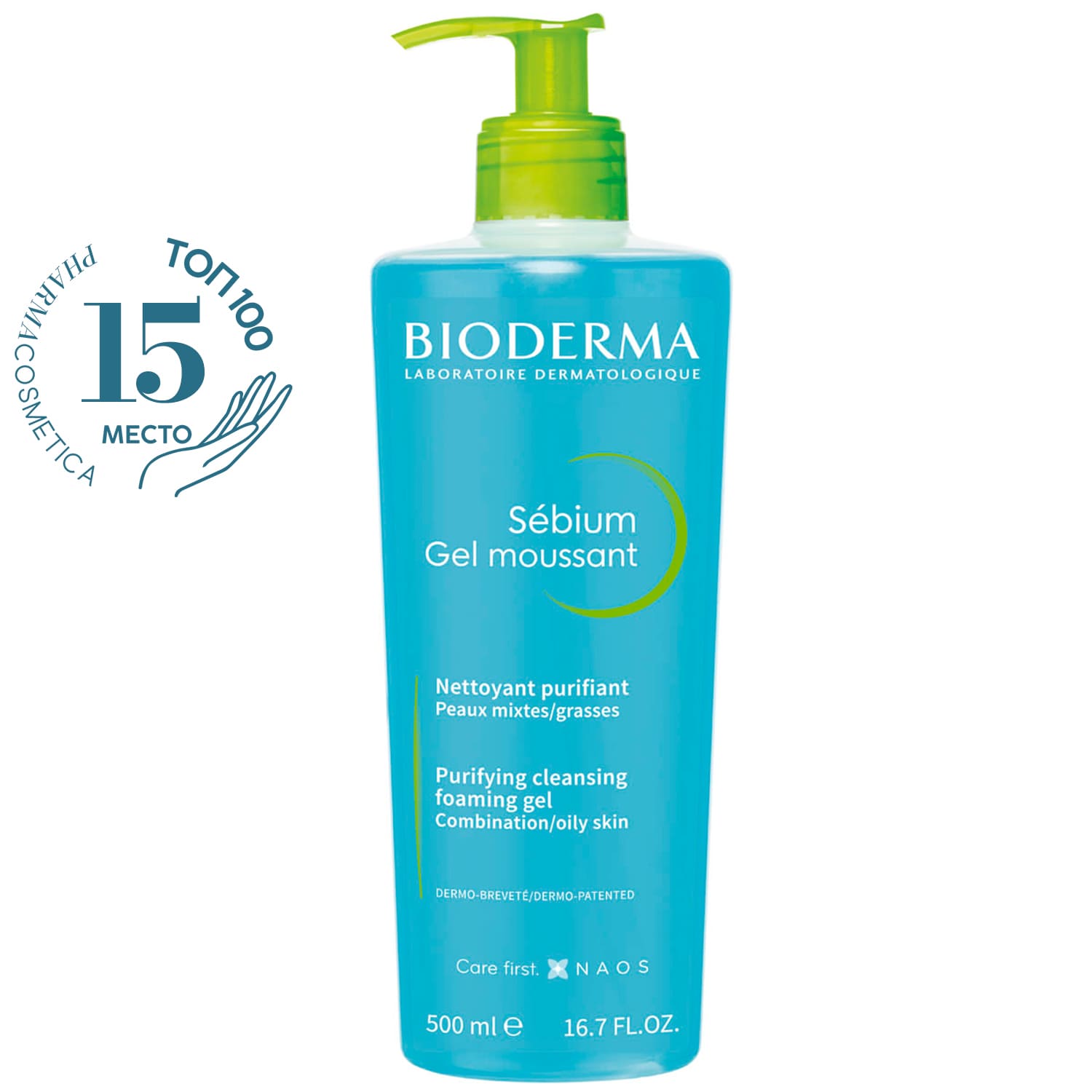 Биодерма Очищающий гель-мусс для жирной и проблемной кожи, 500 мл (Bioderma, Sebium) фото 0
