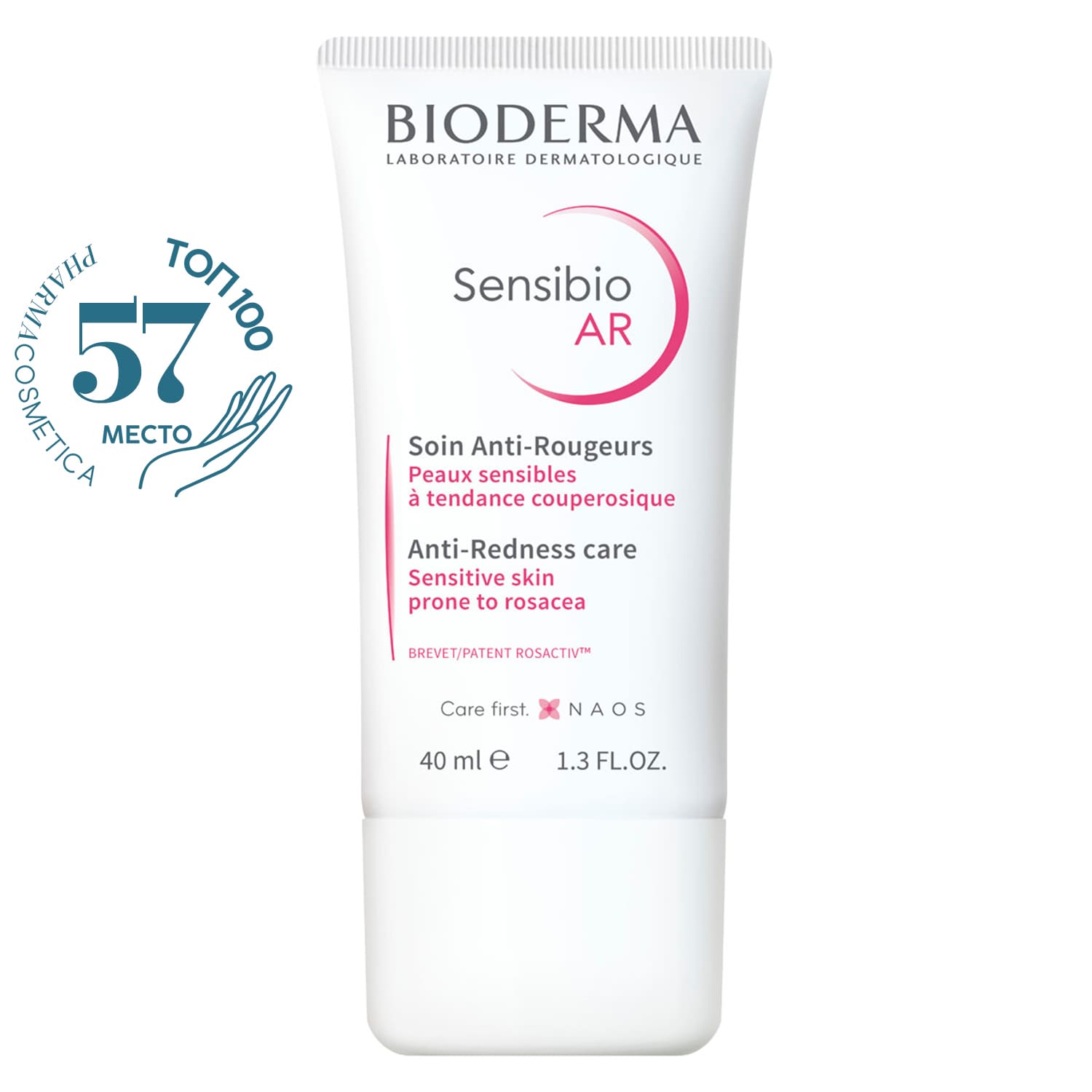 цена Bioderma Увлажняющий крем для кожи с покраснениями и розацеа AR, 40 мл (Bioderma, Sensibio)