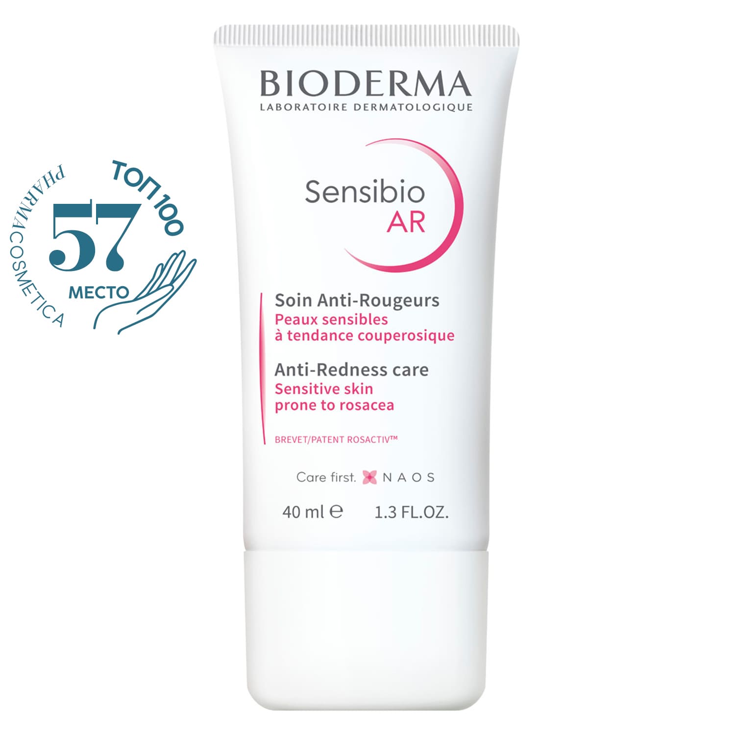 Биодерма Увлажняющий крем для кожи с покраснениями и розацеа AR, 40 мл (Bioderma, Sensibio) фото 0