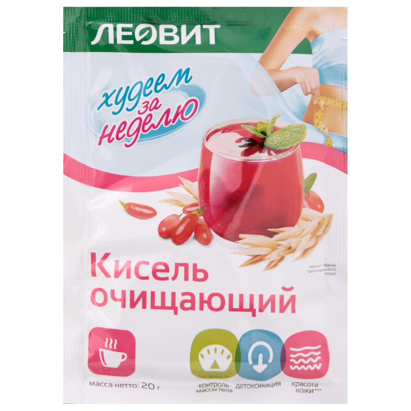 Леовит Кисель Очищающий. Пакет 20 г (Леовит, Худеем за неделю) фото 0