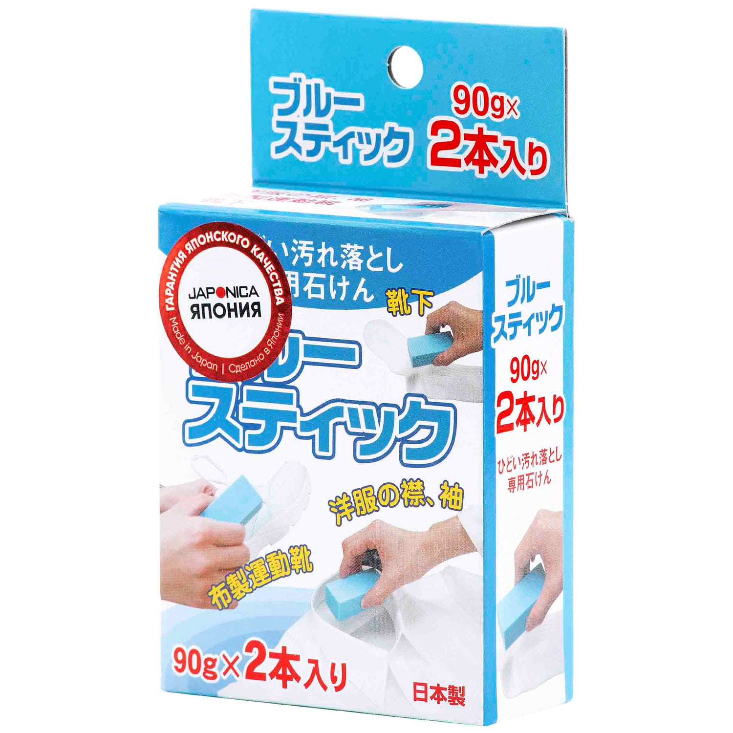 Нагара Стик против пятен Blue, 2 шт по 90 г (Nagara, Бытовая химия) фото 1