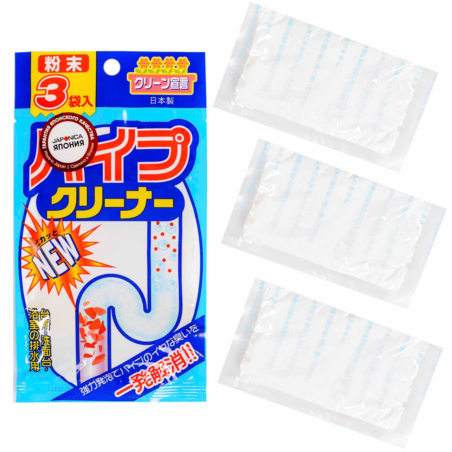 Нагара Порошок для чистки труб, 3 шт по 20 г (Nagara, Бытовая химия) фото 1