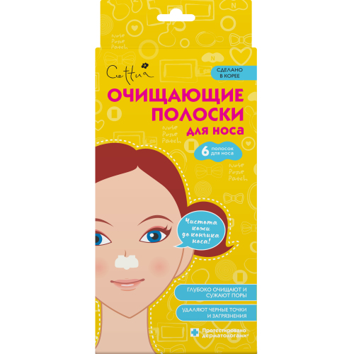 Сеттуа Полоски очищающие для носа, 6 шт (Cettua, Для лица) фото 0