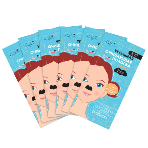 Сеттуа Полоски очищающие для носа, угольные 6 шт. (Cettua, Для лица) фото 6