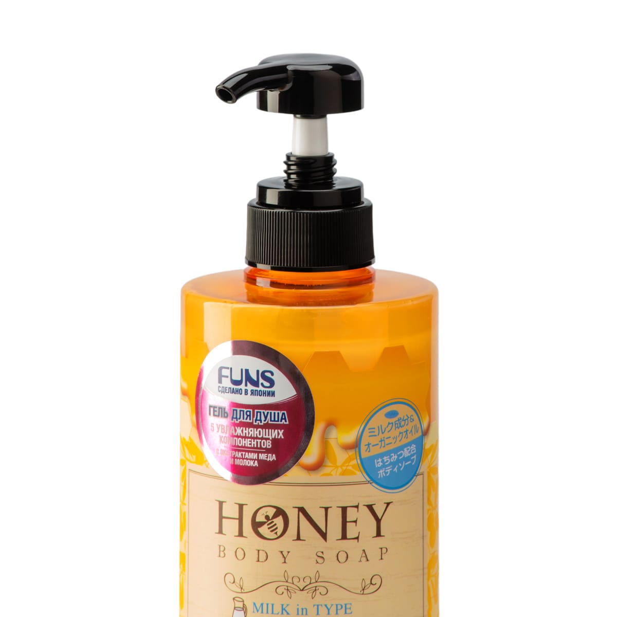 Фанс Гель для душа увлажняющий с экстрактом меда и молока Honey Milk, 500 мл (Funs, Для тела) фото 1