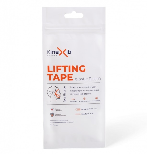 Кинексиб Кинезио тейп для эстетического тейпирования Lifting Tape (Kinexib, Бьюти тейпы) фото 0