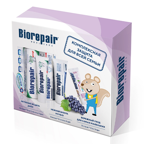 Biorepair Набор зубных паст Семейный с Kids виноград (Biorepair, Уход за зубами) детская зубная паста biorepair banana 50 мл