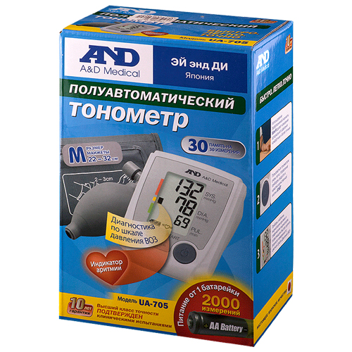 АНД Тонометр UA-705 полуавтомат на плечо (AND, Тонометр полуавтомат) фото 0
