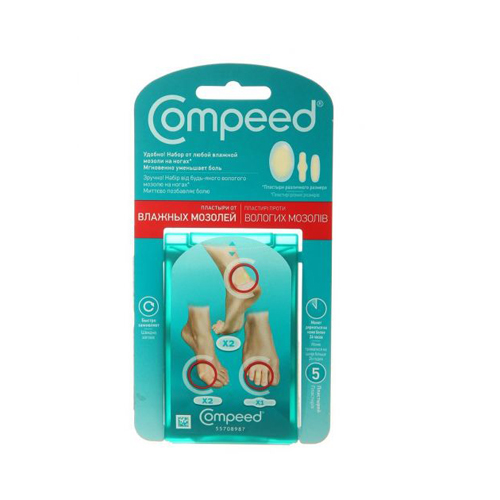 Компид Набор пластырей от влажных мозолей на ногах N5 (Compeed, Пластыри) фото 0