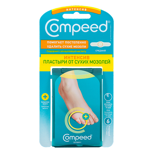 Компид Интенсив пластырь от сухих мозолей на ногах N6 (Compeed, Пластыри) фото 0