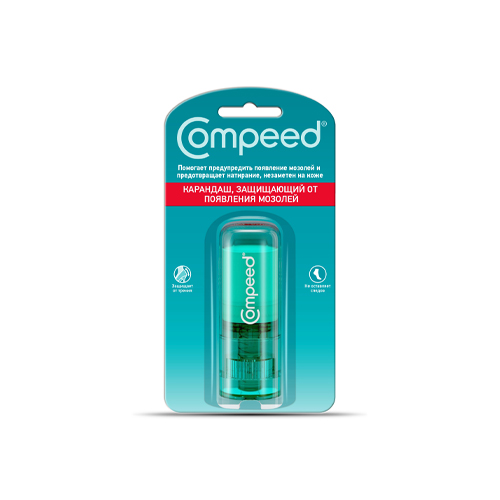 Компид Карандаш мозольный защищающий 8 мл (Compeed, Карандаш) фото 0