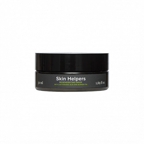 Skin Helpers Маска регенерирующая с лактобионовой кислотой и маслом бораго 50 мл (Skin Helpers, Увлажнение) от Pharmacosmetica.ru