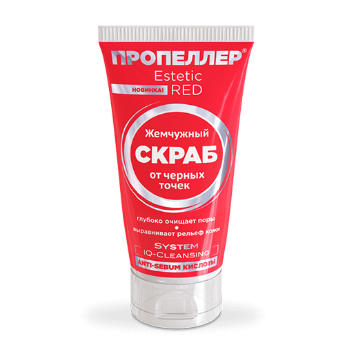 Жемчужный скраб от черных точек 40 мл (Пропеллер, Estetic RED) фото 0