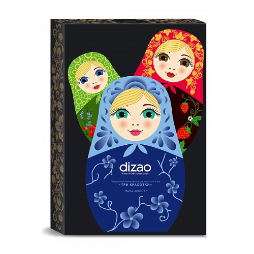 цена Dizao Подарочный набор масок для лица, шеи и век Три красотки 3 шт (Dizao, Наборы)