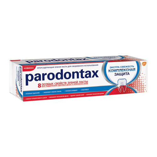 Купить Parodontax Зубная паста комплексная защита «Экстра свежесть», 75 мл (Parodontax, Зубные пасты)