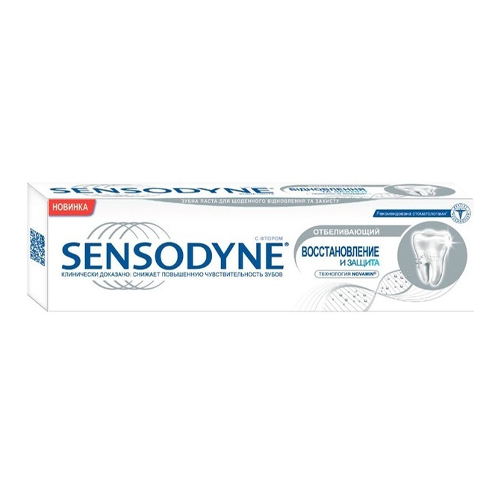 Sensodyne Отбеливающая зубная паста Восстановление и защита, 75 мл (Sensodyne, Зубные пасты)
